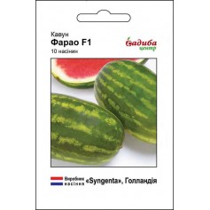 Кавун Фарао F1 /10шт/