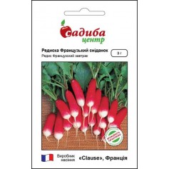 Редиска Французький сніданок /3г/