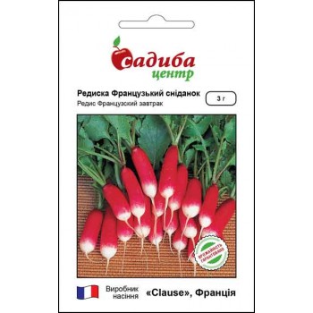 Редиска Французький сніданок /3г/ Редиска Французький сніданок /3г/