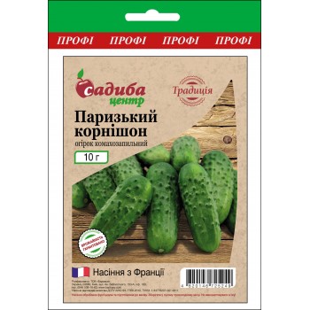 Огірок Паризький корнішон /10г Традиція/ Огірок Паризький корнішон /10г Традиція/