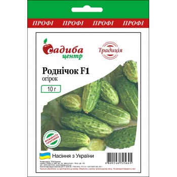 Огірок Роднічок F1 /5г Традиція/