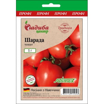 Томат Шарада /5г Традиція/
