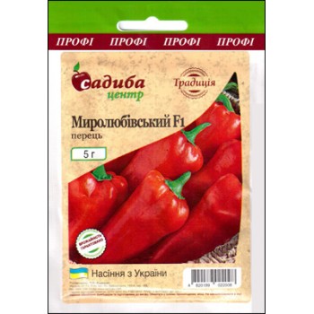Перець солодкий Миролюбівський F1 /5г Традиція/