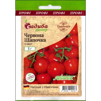 Томат Червона Шапочка /5г Традиція/