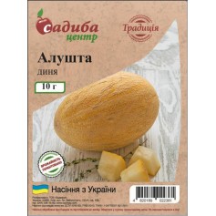 Диня Алушта /1г Традиція/