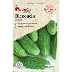 Огірок Вісконсін /1г Традиція/