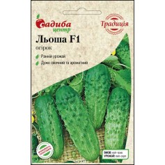 Огірок Льоша F1 /0,5г Традиція/