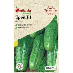 Огірок Трой F1 /0,5г Традиція/