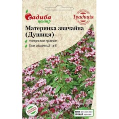 Материнка звичайна /0,05г Традиція/