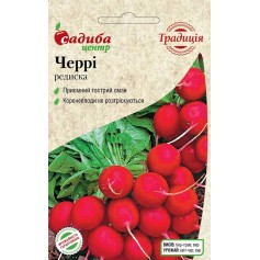 Редиска Черрі /3г Традиція/