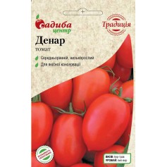 Томат Денар /0,2г Традиція/
