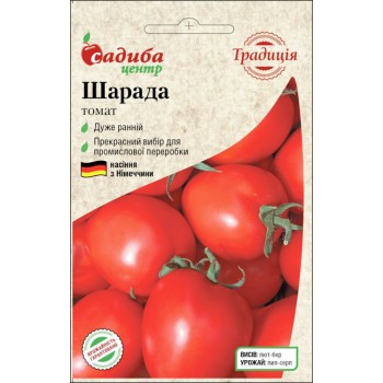 Томат Шарада /0,2г Традиція/