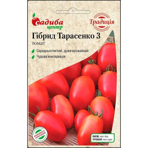 Томат тарасенко отзывы фото урожайность. Гибрид Тарасенко 3. Томат Тарасенко 3. Томат гибрид Тарасенко 3 характеристика и описание. Гибрид Тарасенко томат отзывы характеристика и описание.