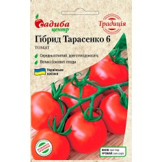 Томат Гібрид Тарасенко 6 /0,1г Традиція/