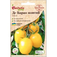 Томат Де Барао жовтий /0,1г Традиція/