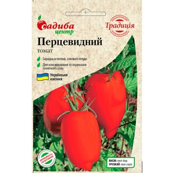Томат Перцевидний /0,1г Традиція/