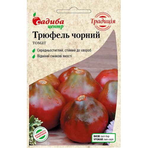 Томат Трюфель Красный Отзывы Фото Урожайность