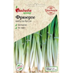 Цибуля-батун Фрюерте /0,5г Традиція/