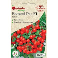 Томат Балконі Ред F1 /20шт Традиція/